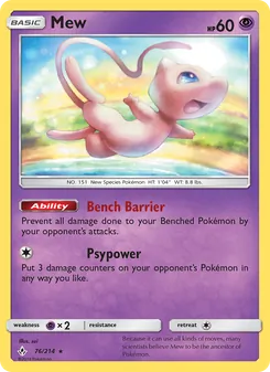 Mew (Unbroken Bonds #76)