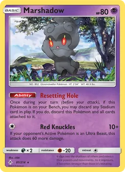 Marshadow (Unbroken Bonds #81)