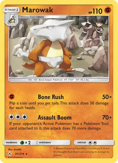 Marowak (Unbroken Bonds #91)