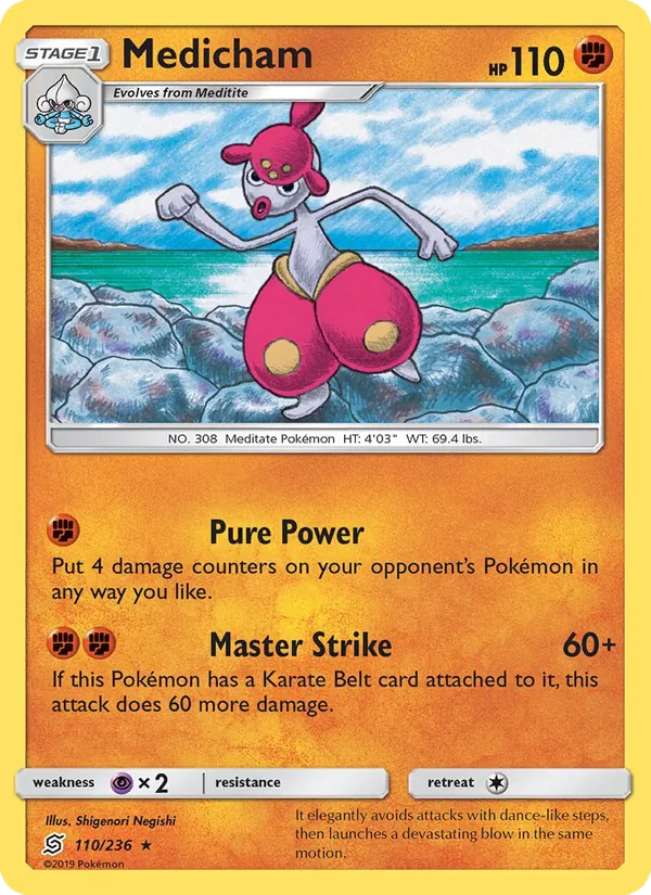 Medicham — Unified Minds #110 (Pokémon TCG card)