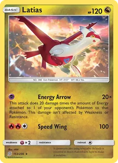 Latias (Unified Minds #153)