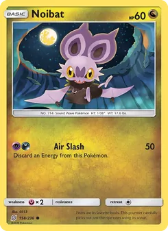 Noibat (Unified Minds #158)