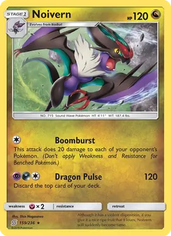 Noivern (Unified Minds #159)