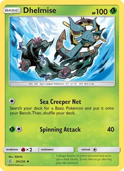 Dhelmise (Unified Minds #20)