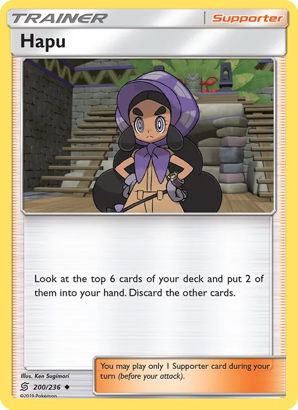 Hapu — Unified Minds #200 (Pokémon TCG card)