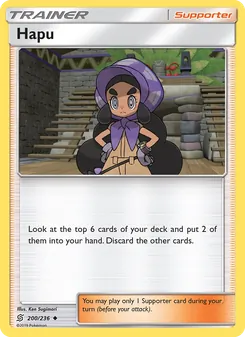 Hapu (Unified Minds #200)