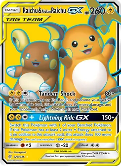 Raichu & Alolan Raichu GX (Unified Minds #220)