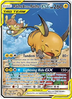 Raichu & Alolan Raichu GX (Unified Minds #221)
