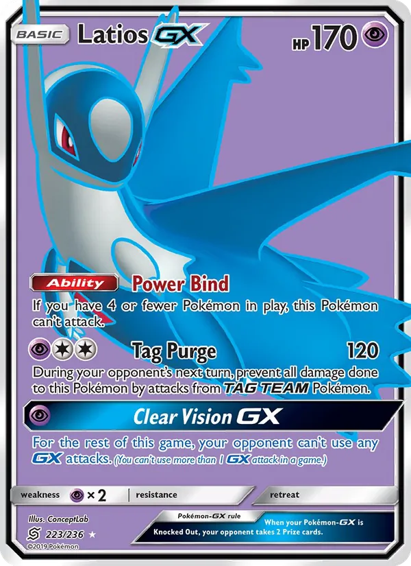 Latios GX — Unified Minds #223 (Pokémon TCG card)