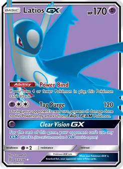 Latios GX (Unified Minds #223)