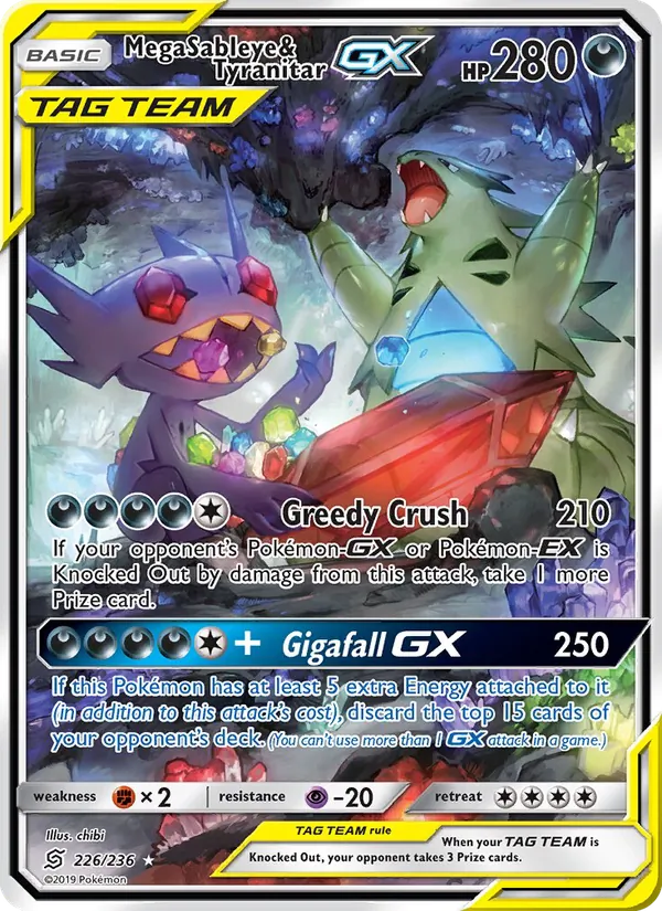 Mega Sableye & Tyranitar GX — Unified Minds #226 (Pokémon TCG card)