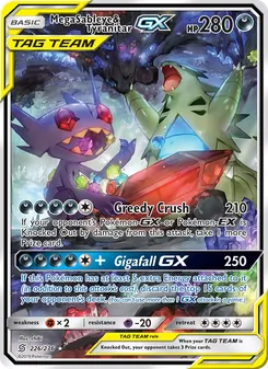 Mega Sableye & Tyranitar GX (Unified Minds #226)