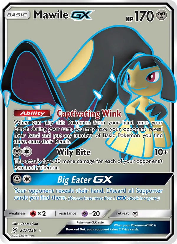 Mawile GX — Unified Minds #227 (Pokémon TCG card)