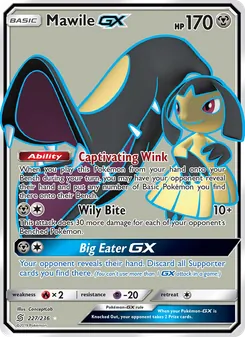 Mawile GX (Unified Minds #227)