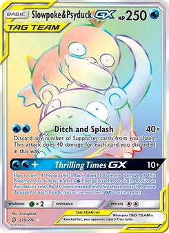 Slowpoke & Psyduck GX (Unified Minds #239)