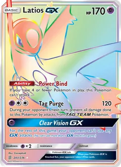 Latios GX (Unified Minds #243)