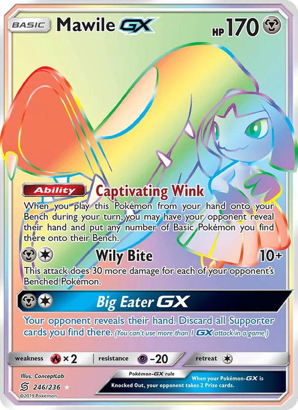 Mawile GX — Unified Minds #246 (Pokémon TCG card)