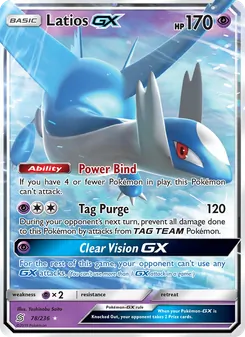 Latios GX (Unified Minds #78)