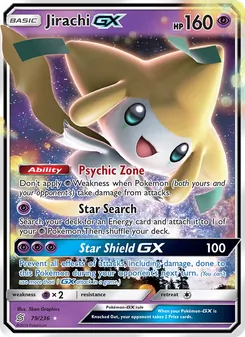 Jirachi GX (Unified Minds #79)