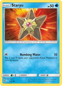 Staryu (Hidden Fates #13)
