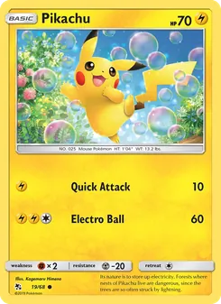 Pikachu (Hidden Fates #19)
