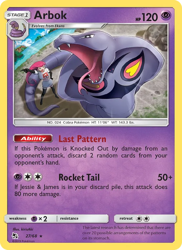 Arbok — Hidden Fates #27 (Pokémon TCG card)