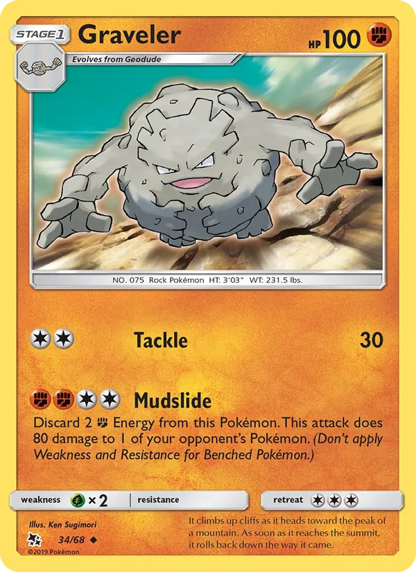 Graveler — Hidden Fates #34 (Pokémon TCG card)