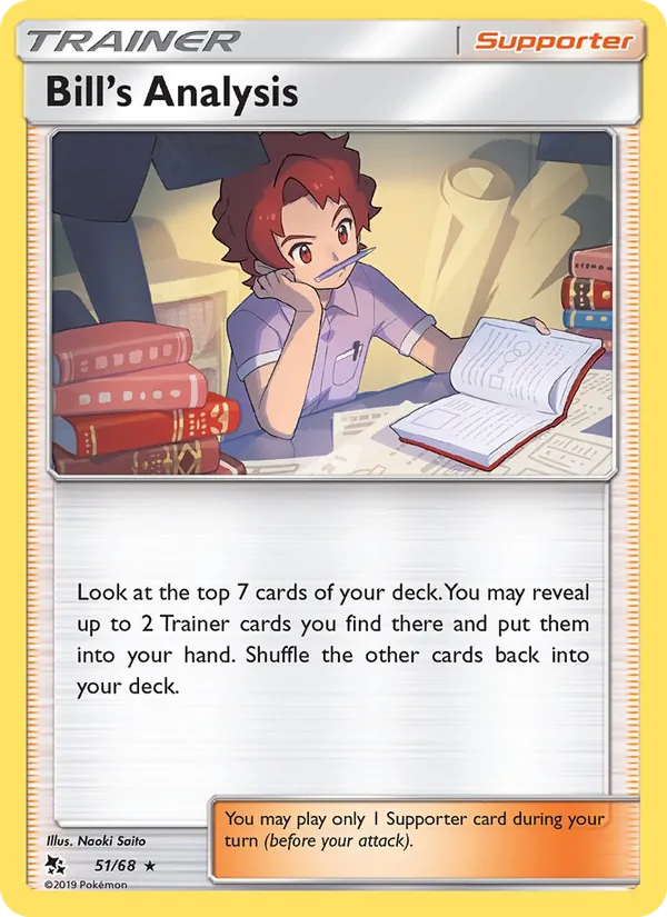 Bill’s Analysis — Hidden Fates #51 (Pokémon TCG card)