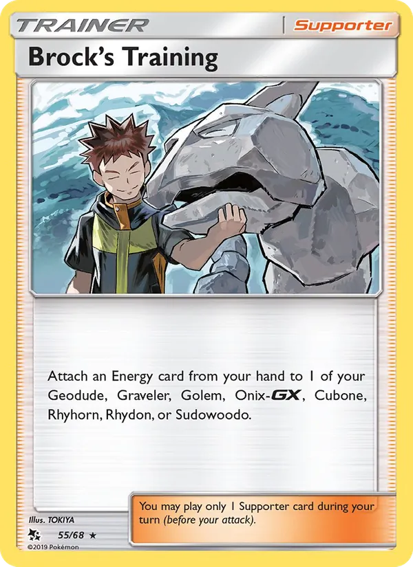 Brock’s Training — Hidden Fates #55 (Pokémon TCG card)
