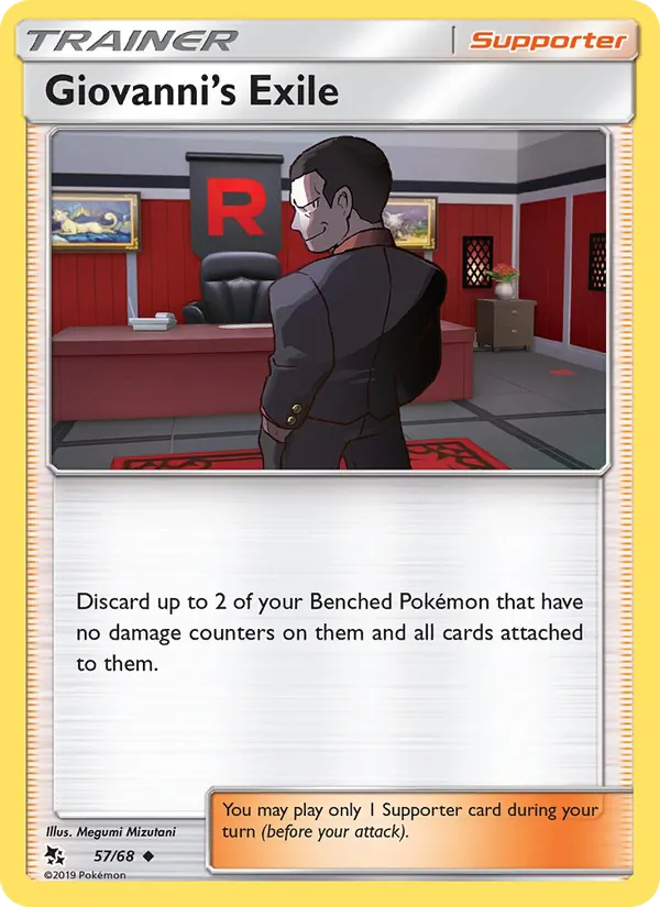 Giovanni’s Exile — Hidden Fates #57 (Pokémon TCG card)