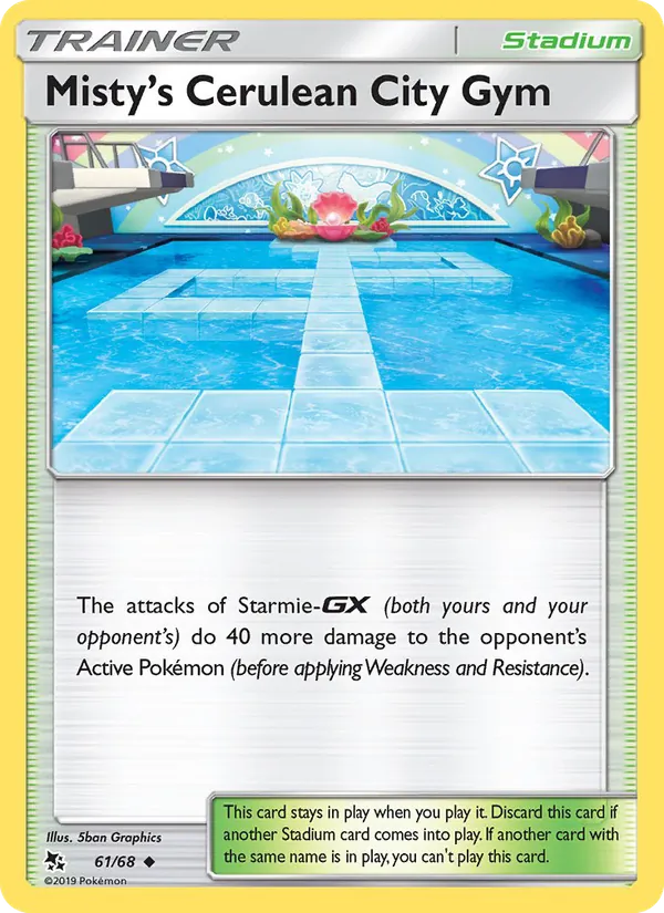 Misty’s Cerulean City Gym — Hidden Fates #61 (Pokémon TCG card)