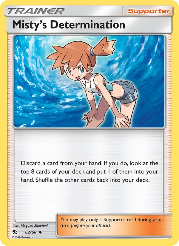 Misty’s Determination — Hidden Fates #62 (Pokémon TCG card)