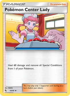 Pokémon Center Lady (Hidden Fates #64)