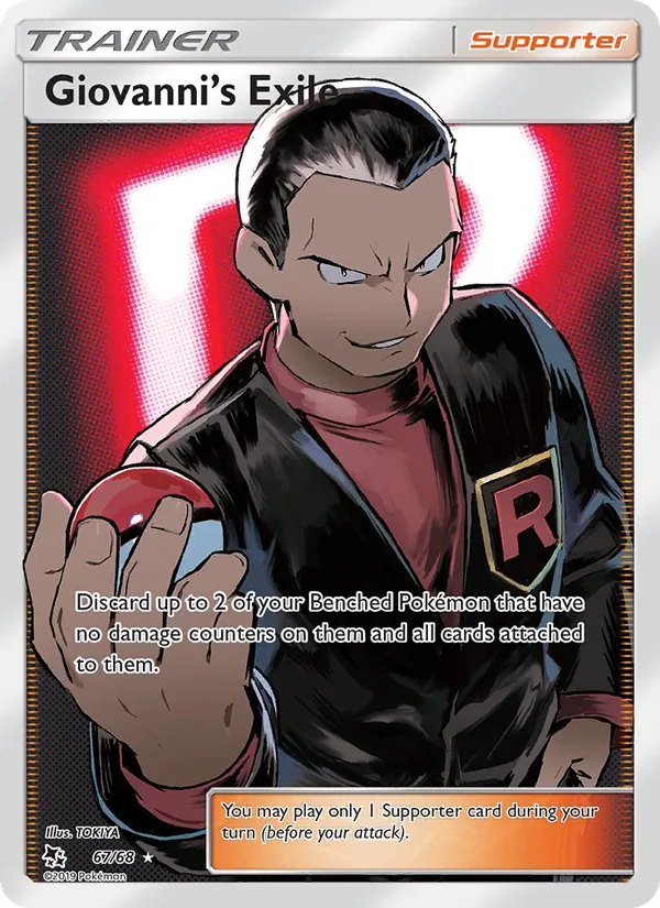 Giovanni’s Exile — Hidden Fates #67 (Pokémon TCG card)