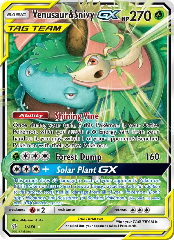 Venusaur & Snivy GX — Cosmic Eclipse #1 (Pokémon TCG card)