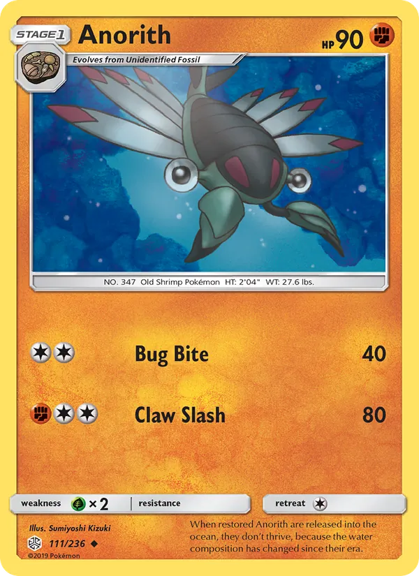Anorith — Cosmic Eclipse #111 (Pokémon TCG card)