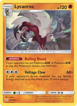 Lycanroc (Cosmic Eclipse #124)