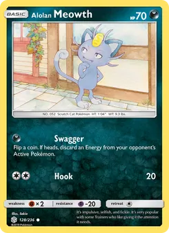 Alolan Meowth (Cosmic Eclipse #128)