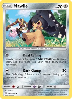 Mawile (Cosmic Eclipse #140)