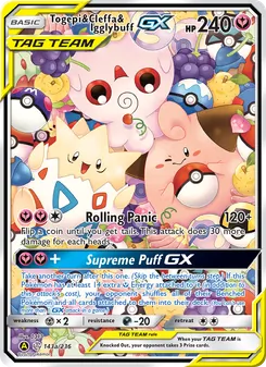 Togepi & Cleffa & Igglybuff GX (Cosmic Eclipse #143)
