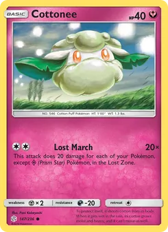 Cottonee (Cosmic Eclipse #147)