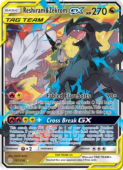 Reshiram & Zekrom GX (Cosmic Eclipse #157)