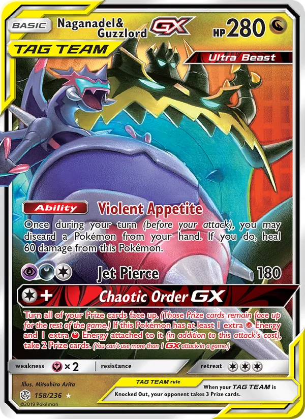 Naganadel & Guzzlord GX — Cosmic Eclipse #158 (Pokémon TCG card)