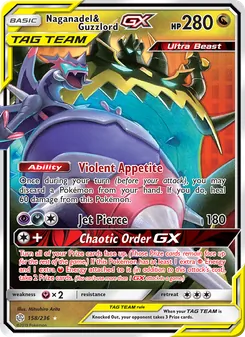 Naganadel & Guzzlord GX (Cosmic Eclipse #158)