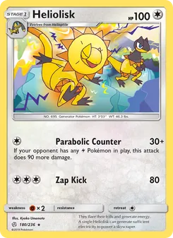 Heliolisk (Cosmic Eclipse #180)