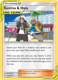 Guzma & Hala (Cosmic Eclipse #193)