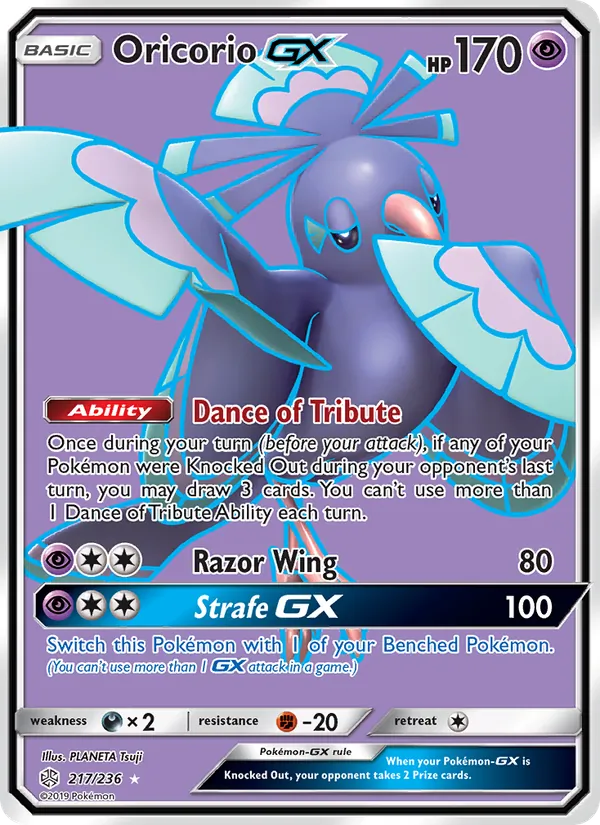 Oricorio GX — Cosmic Eclipse #217 (Pokémon TCG card)