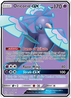 Oricorio GX (Cosmic Eclipse #217)