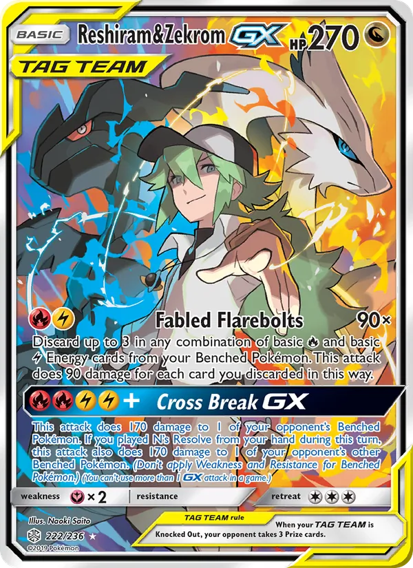 Reshiram & Zekrom GX — Cosmic Eclipse #222 (Pokémon TCG card)