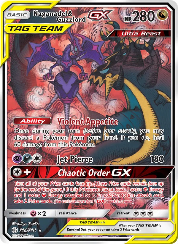 Naganadel & Guzzlord GX — Cosmic Eclipse #224 (Pokémon TCG card)